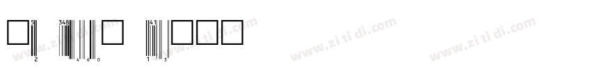 UPC Nosegay Bold字体转换
